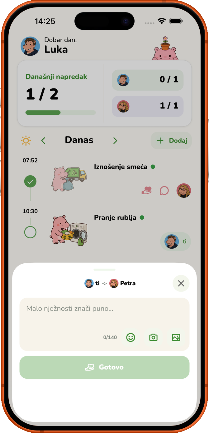 Roxilyjev zaslon zahvale nakon dovršene Dužnosti
